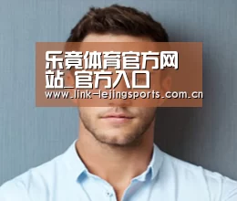 设计师-王(图1)