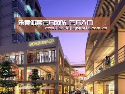 展示一