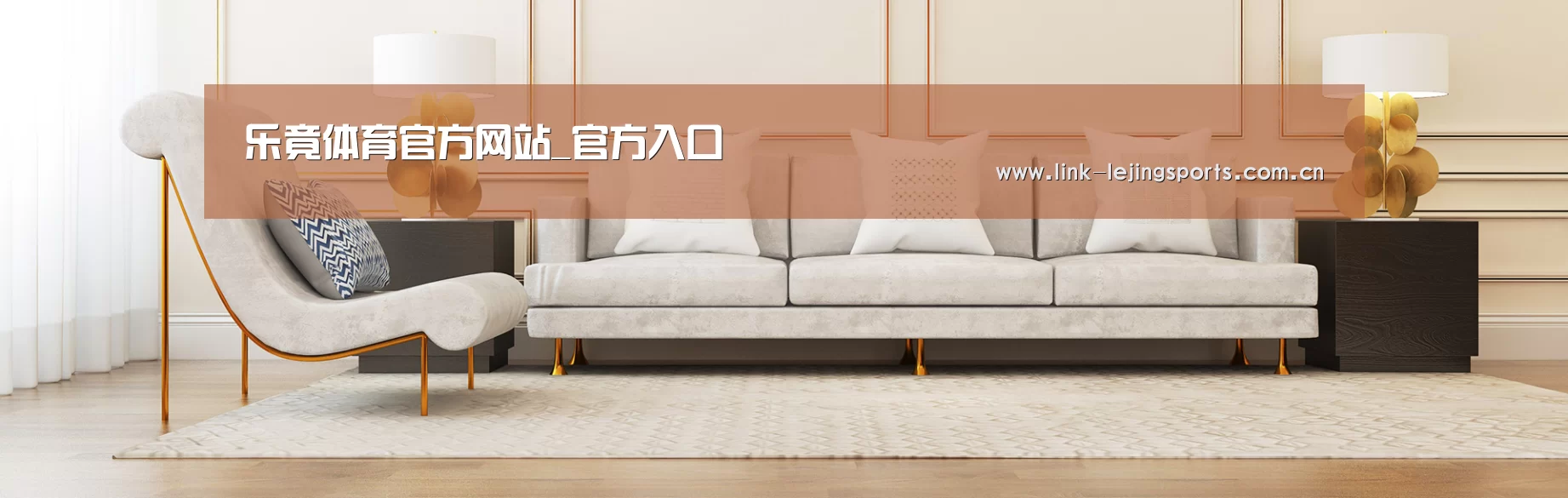 易优Cms-演示站