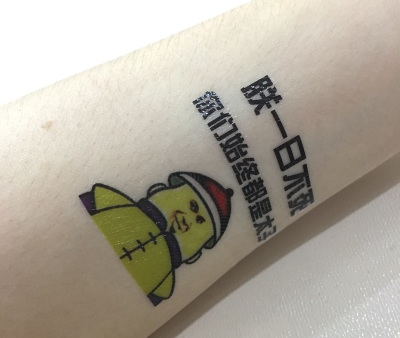 乐竟app