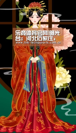 乐竟体育官网|曝光台：河北石家庄，山西长治，河南郑州企业（单
