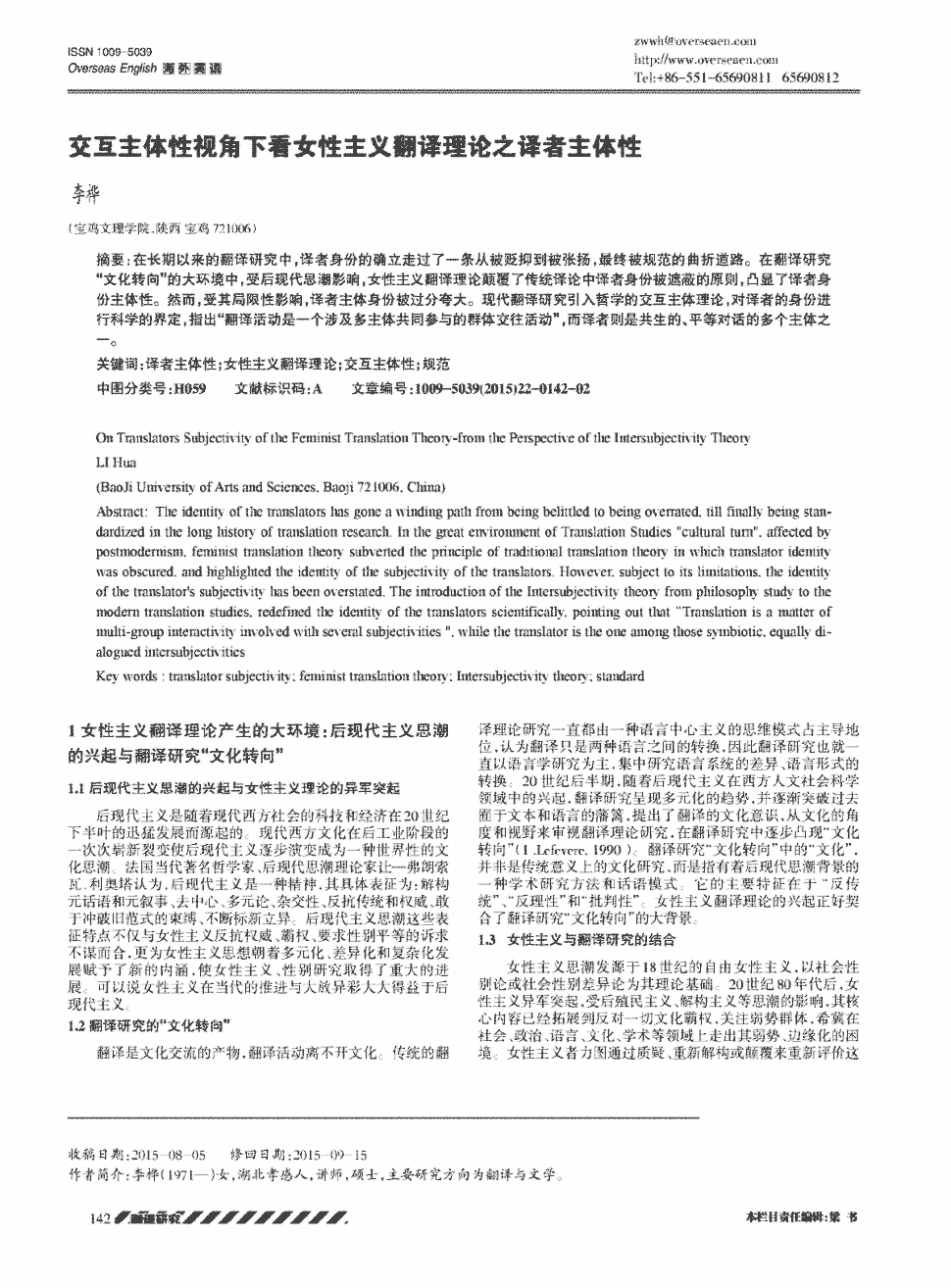 乐竟体育官网