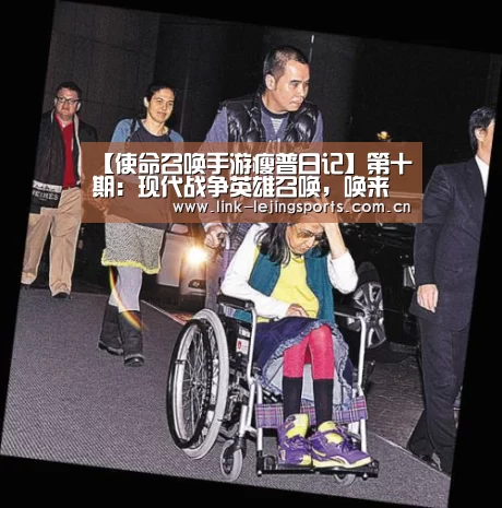 乐竟体育官网