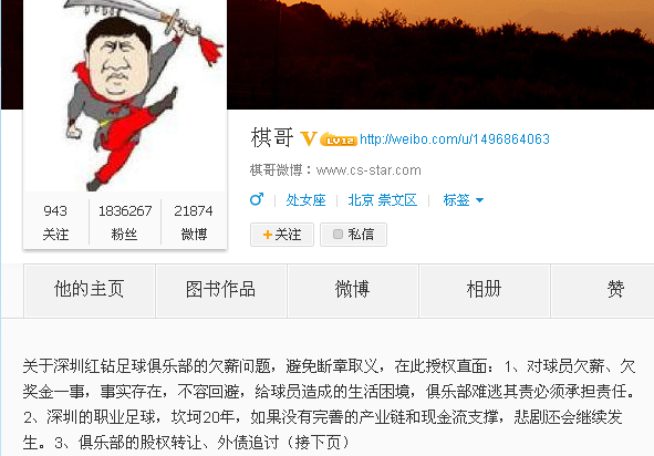 唱作歌手陆锋新歌《懂》引起听众强烈关注和共鸣-乐竟体育在线
