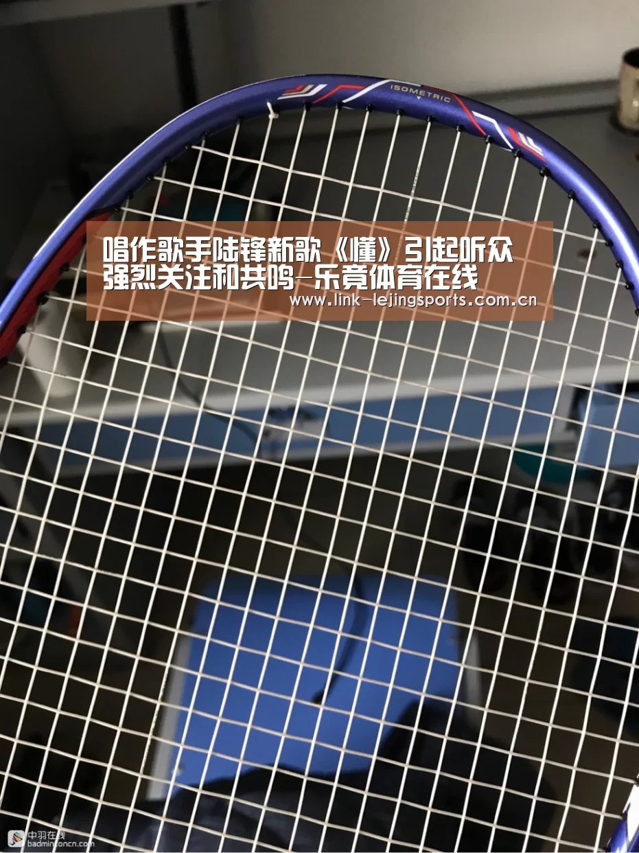 乐竟app