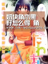 乐竟体育在线