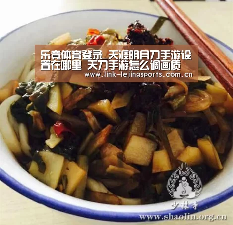 乐竟体育官网